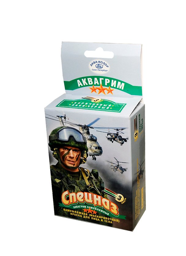 АКВА-КОЛОР Краски для лица и тела Аквагрим "Спецназ" 3цв. 45г. K3245 2404484 — 1