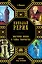Николай Рерих. Мистерия жизни и тайна творчества — 2497162 — 1