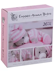 Амигуруми: Мягкая игрушка «Сонный мишка Уолт», набор для вязания, 10*4*14см