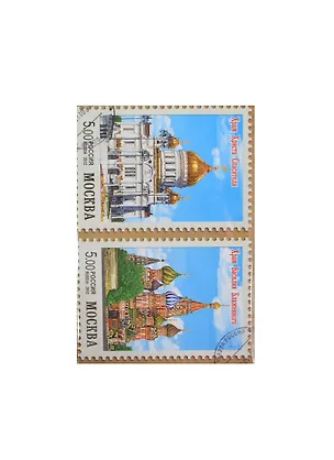 ГС Магнит Москва Храм Христа Спасителя (8*5 см) (653385) 2378757
