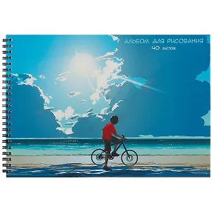 Альбом для рисования Listoff, "Каникулы у моря", А4, 40 листов, на гребне