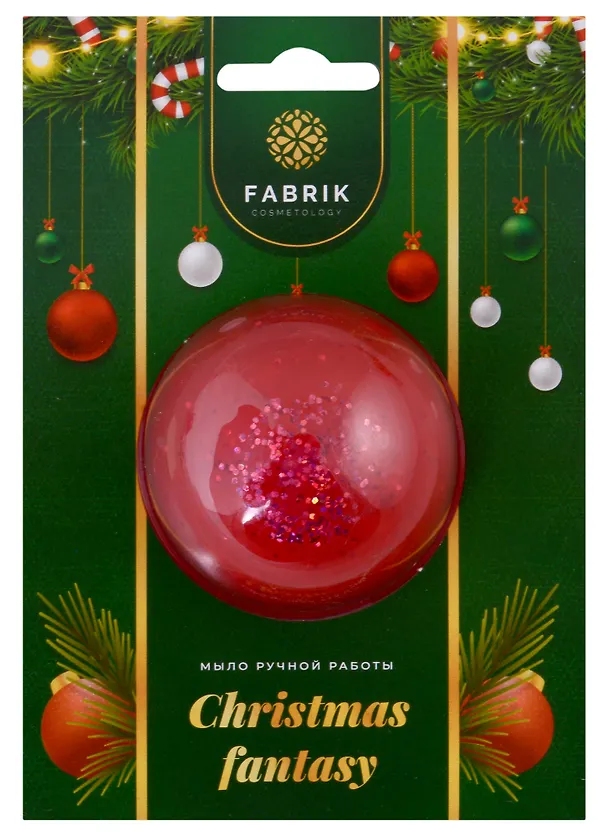 Новогоднее подарочное мыло с шиммером Christmas fantasy (красное) (50 г) 2951340 — 1