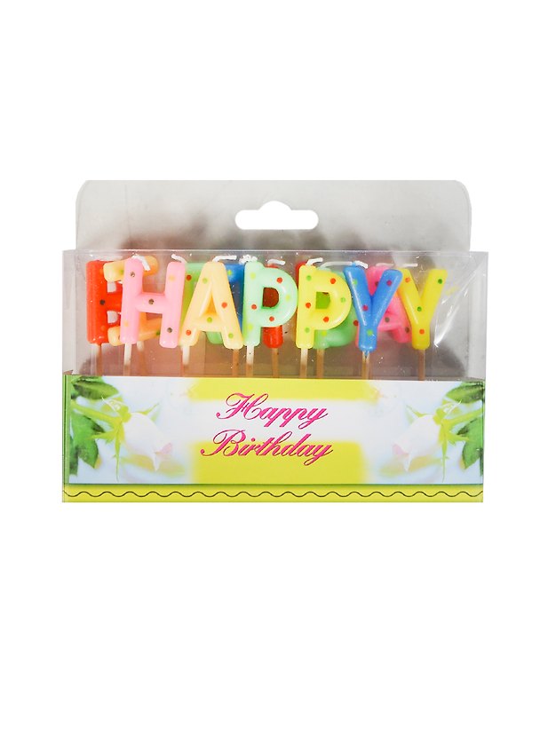 Набор свечей для торта Happy Birthday (592143) (H 4 см) (Ремеко РС) 2351763 — 1