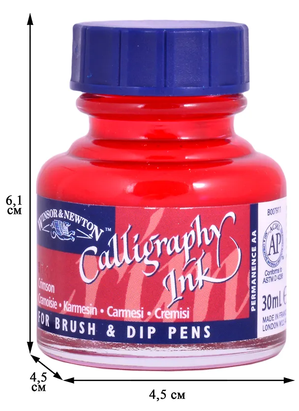 Тушь для каллиграфии 30мл малиновая (синяя крышка), Winsor&Newton 261808 — 2