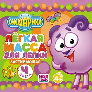 Набор Смешарики Легкая масса для лепки (83806) (4цв) (16гр) (коробка)