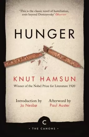 Hunger — 2890209 — 1