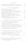 Русская усадьба : Сборник Общества изучения русской усадьбы : Выпуск 28 (44) — 2968206 — 3