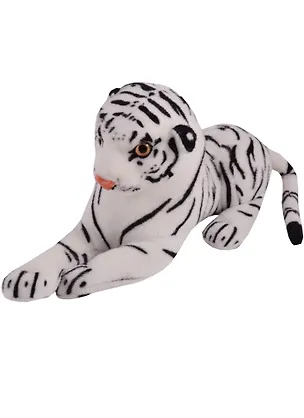 Мягкая игрушкаТигр белый, 26 см 2591931