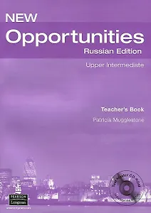New Opportunities. Russian Edition. Upper Intermediate. Teachers Book (+ CD-ROM)