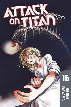 Книга Attack on Titan 16 ()