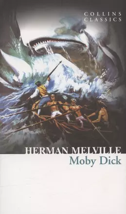 Moby Dick — 2971766 — 1