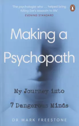 Making a Psychopath — 2847701 — 1