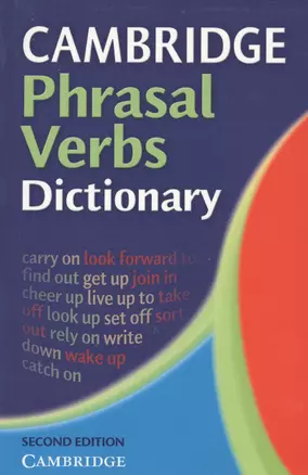 Cambridge Phrasal Verbs Dictionary Second edition Paperback — 2569980 — 1