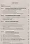 Муниципальное право Уч. пос. (+эл. прил.) (6 изд.) (мВОБакалавр) Четвериков — 2714173 — 2