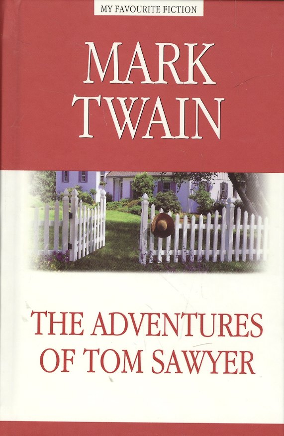 Книга Приключения Тома Сойера (The Adventures of Tom Saweyr) (Марк Твен) — 1