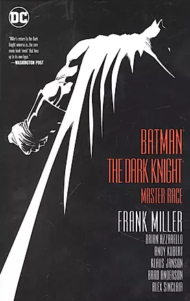 Batman. The Dark Knight: Master Race — 2933982 — 1