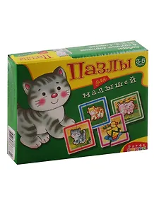 Пазлы для малышей Играй и собирай Дрофа-Медиа 2585