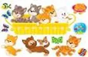 Наклейки для дома, Декоретто, Котята с аквариумом