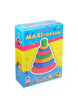 Рыжий кот МАКСИ-ПАЗЛЫ "Игрушки" ПМ-7976 2416260