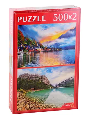 Пазл Набор 2в1 Прекрасные пейзажи ТМ Рыжий кот 500+500 элементов ГИП500-8790 2798094