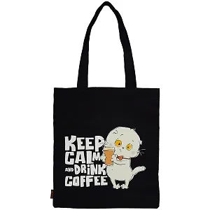 Сумка-шоппер Басик Keep calm and drink coffee черная, текстиль 40см.*32см.