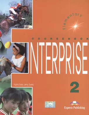 Enterprise-2. Coursebook Elementary — 2384054 — 1