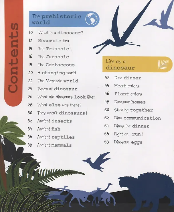 Книга My Encyclopedia of Very Important Dinosaurs: For Little Dinosaur Lovers Who Want to Know Everything (J. Mitchem) — 5