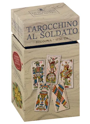 Книга Tarocchino Al Soldato (62 Cards with Instructions) (P. Alligo)