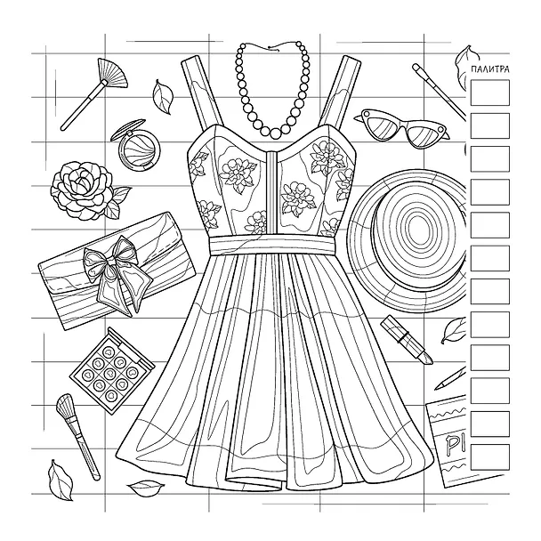 Книга Fashion Girl: Раскраска для работы маркерами: 32 заманчивых lifestyle проекта () — 2