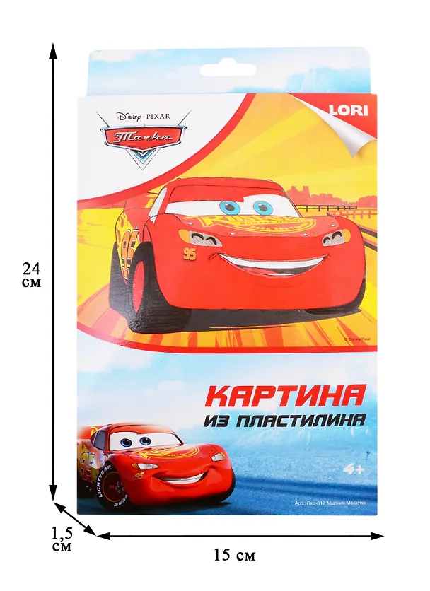 Набор для творчества LORI Картина из пластилина Disney Молния Маккуин Пкд-017 2824275 — 2
