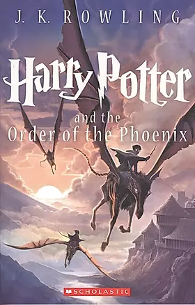 Harry Potter and the Order of the Phoenix — 2547791 — 1