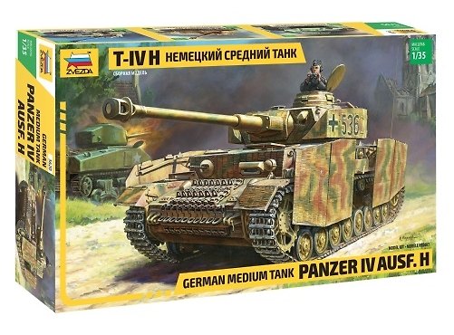 Сборная модель ЗВЕЗДА, Немецкий средний танк T-IV H 3620 2614597 — 1