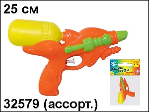 Водный пистолет Победа (25см) (в ассорт.) (32579)
