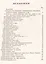 Разыскания в области анекдотической литературы: Анекдоты о глупцах / Изд. 2-е — 2564821 — 2