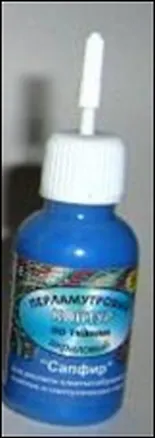 Перламутровый Контур по тканям акриловый Сапфир (18мл) (К3405) 2312983