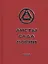 Листы Сада Мории. Книга первая. Зов — 2745679 — 1