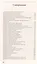 70 основных психологических ловушек и как их избежать. Практические советы и рекомендации — 2601542 — 2