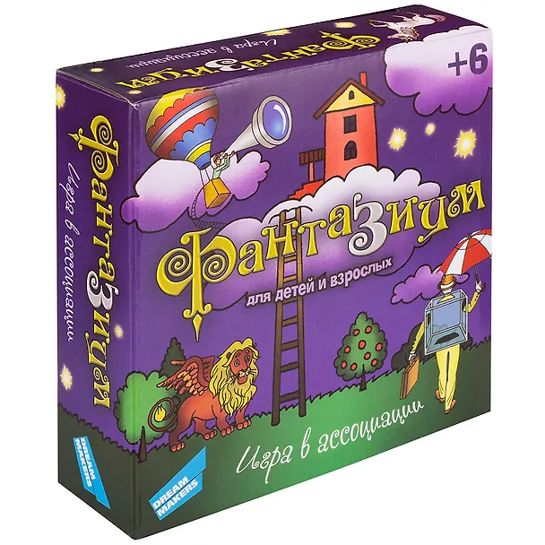 Настольная игра «Фантазиум», Dream makers 2869328 — 1