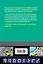 Правила дорожного движения 2024 с иллюстрациями — 3008256 — 2