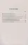 О слоях земных и другие работы по геологии — 2909129 — 2
