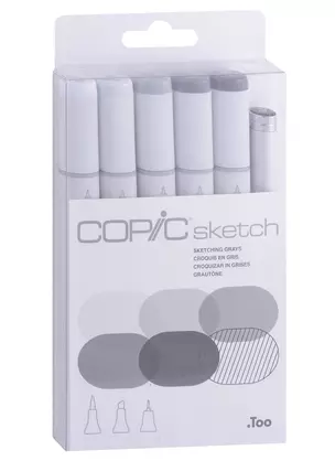 Набор маркеров Copic Sketch серые оттенки 6цв — 260013 — 1