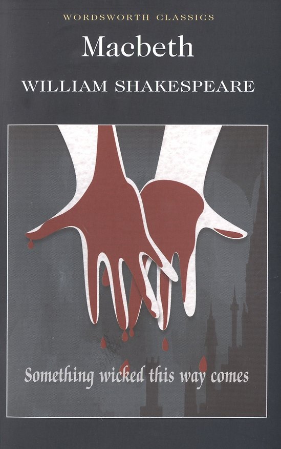 Книга Macbeth (м) Shakespeare (2015) (Уильям Шекспир) — 1