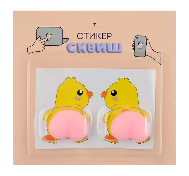 Наклейка сквиш антистресс. Цыпленок 3037405 — 1
