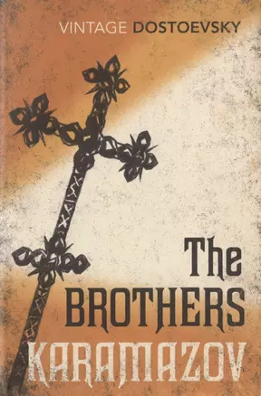 The Brothers Karamazov — 2586485 — 1