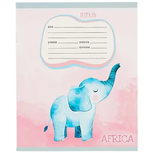 Тетрадь в линейку Unnika, "Акварельные животные", 24 листа, в ассортименте 253973