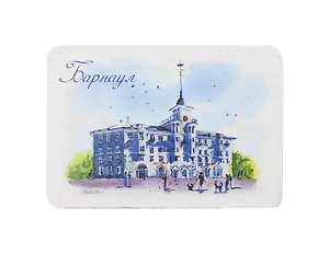 Магнит картон Дом под шпилем (Барнаул) (МК/861/001)
