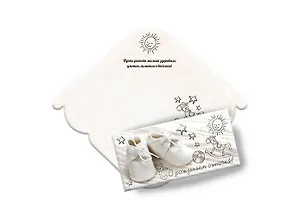 Конверт для денег лак+ гл С рождением Сыночка! 3922