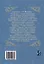Записки флота капитан-лейтенанта Егора Метаксы о военных подвигах российской эскадры в 1798 и 1799 годах — 3043646 — 2
