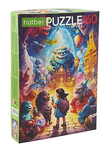 Пазл 160 элементов "Монстрики" для детей 22х33см