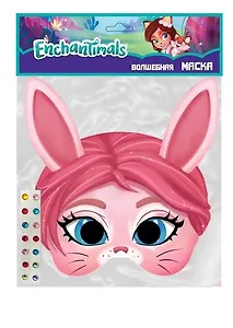 Centrum, Набор сделай маску Enchantimals-Бри Кроля (маска, стразы)
